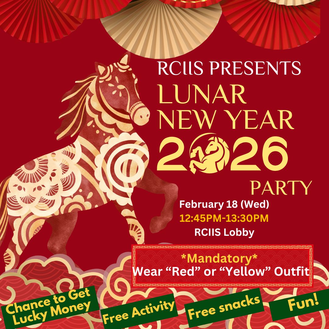 Lunar New Year Party